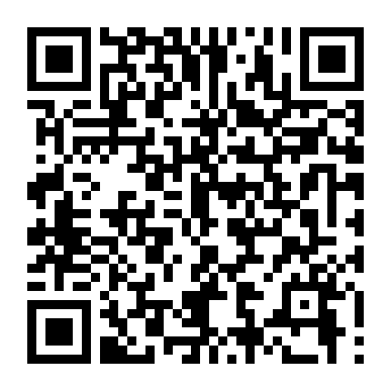 Quốc Gia Hỗn Loạn Phần 1