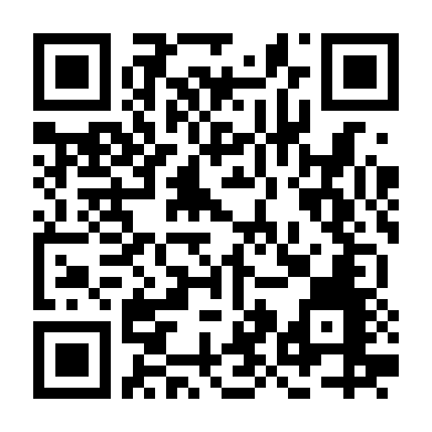 Mối Thù Kiếp Trước