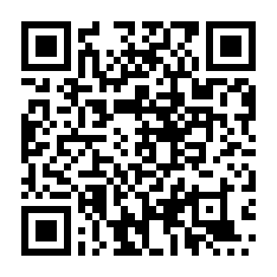 Ngọc Bội Uyên Ương