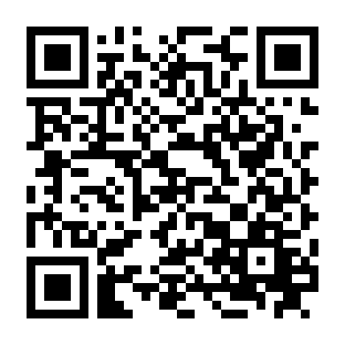 Ngày Trái Đất Đóng Băng