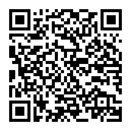 Ngôi Sao Hạnh Phúc