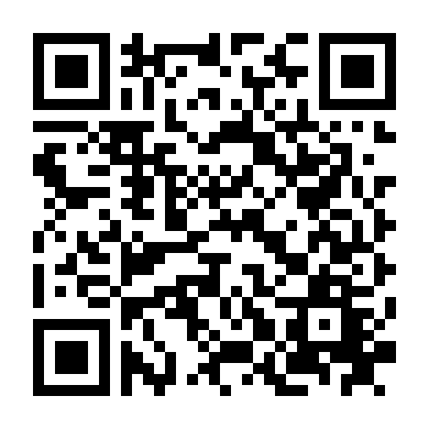 Ban Nhạc Máy Khâu