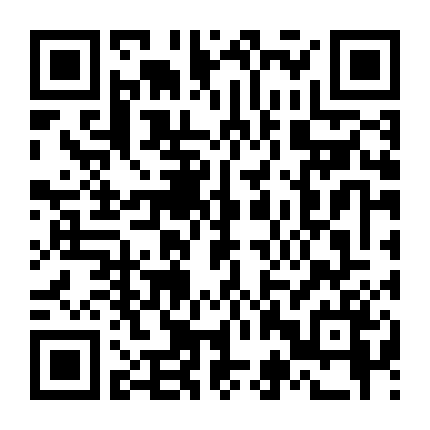 Cô Maisel Kỳ Diệu 1