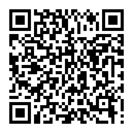 Gửi Thầy Với Cả Dấu Yêu