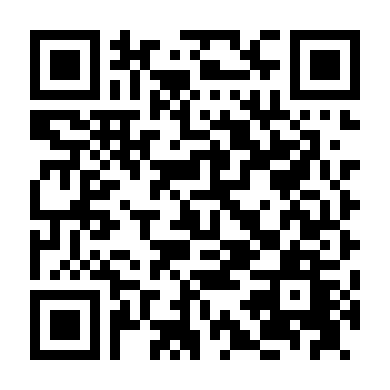 Cặp Đôi Hoàn Hảo