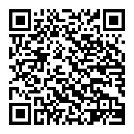 Ngộ Không Truyện: Chí Tôn Bảo