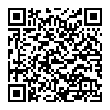 Chỉ Cần Giống Như Thiên Đàng