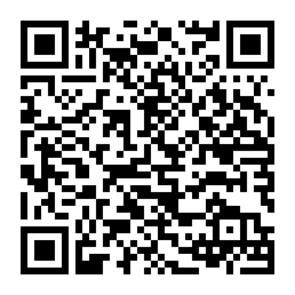 Đời Nhàm Chán 1