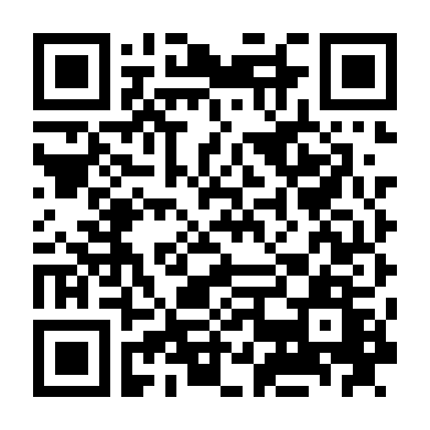 Vương Tử Valiant