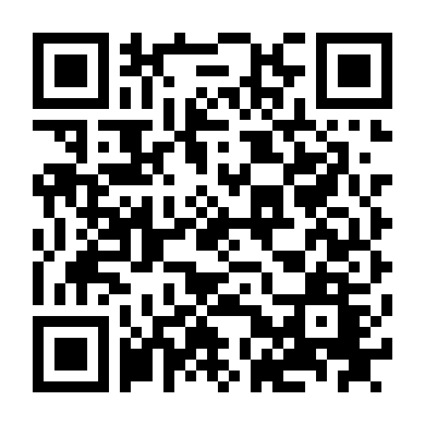 Lá Phiếu Bầu Cử