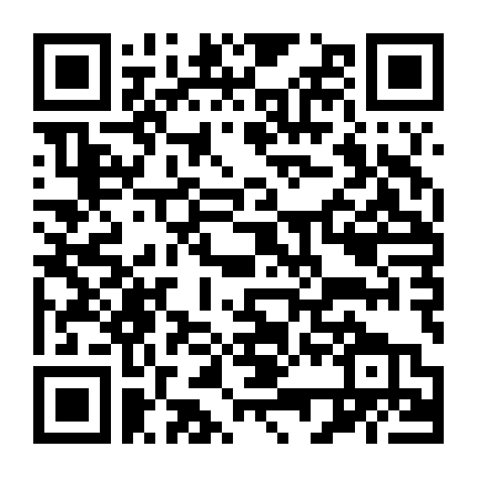 Long Nhật Nhất, Anh Chết Chắc