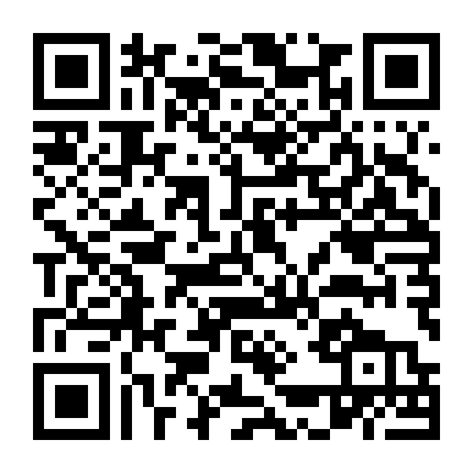 Giai Thoại Phy Thường