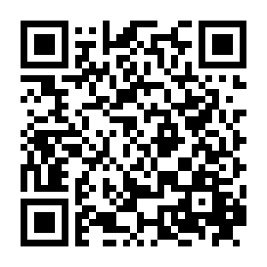 Nhật Ký Tử Thần