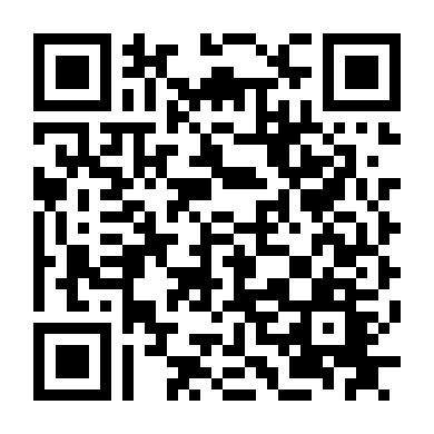 Cuộc Chiến Thừa Kế