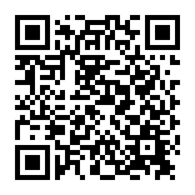 Lộ Tòng Kim Dạ Bạch