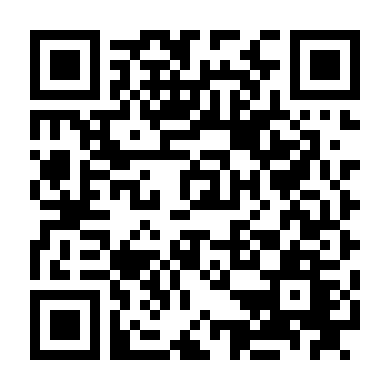 Đường Đua Tử Thần 2