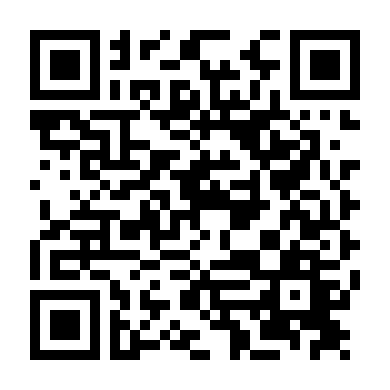 Nuốt Chửng Linh Hồn