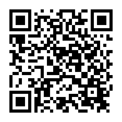 Siêu Nhân Bóng Ma