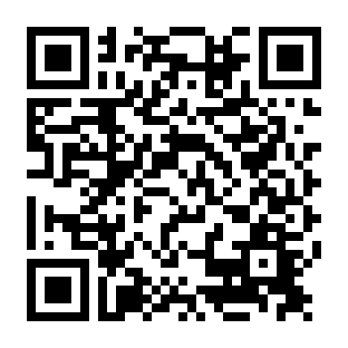 Trinh Tiết Kiểu Mỹ