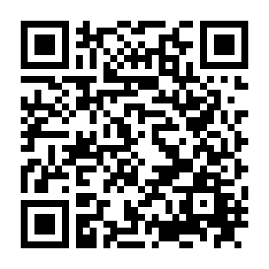 Mối Thù Hoàng Tộc