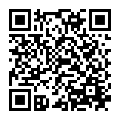 Thiên Đường Sao Hỏa