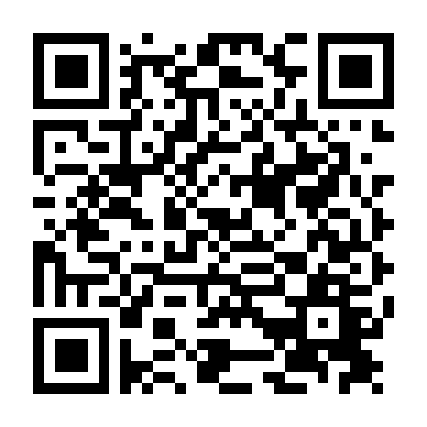 Những Chàng Trai Sanrio