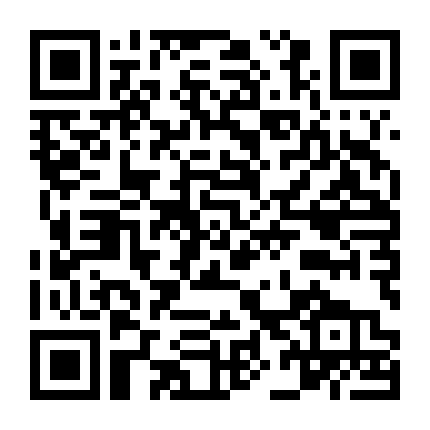 Hành Trình Chết Tiệt