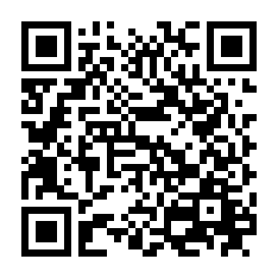 Cận Vệ Cừ Khôi