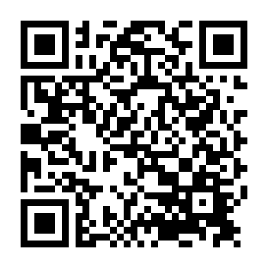 Lãng Tử Yến Thanh