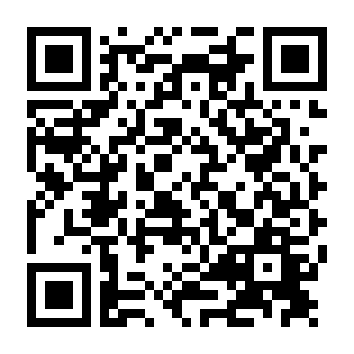 Tân Nương Rơi Lệ