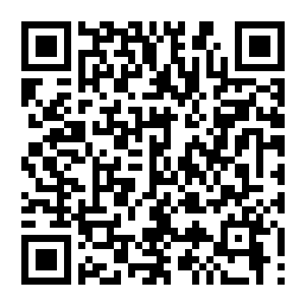 Đường Đời Thử Thách