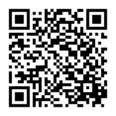 Cô Nàng Ngổ Ngáo 3