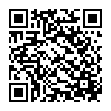 Sui Gia Đại Chiến