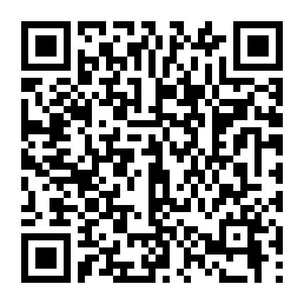 Vũ Hội Lễ Ma Quỷ