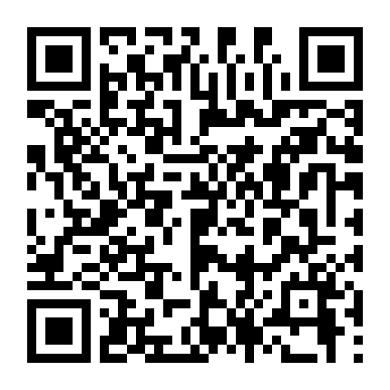 Giang Hồ Sát Lệnh