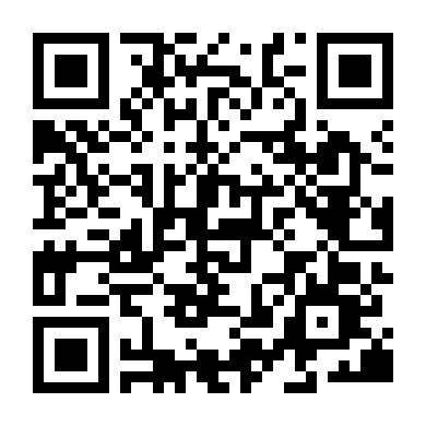 Thiếu Lâm Đại Sư