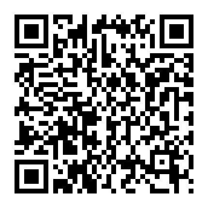 Đại Chiến Titan 2: Tận Thế