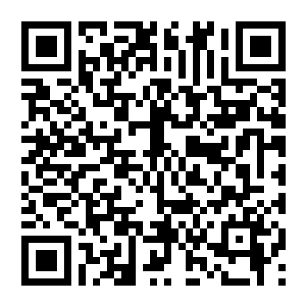 Hồ Sơ Tuyệt Mật (Phần 11)