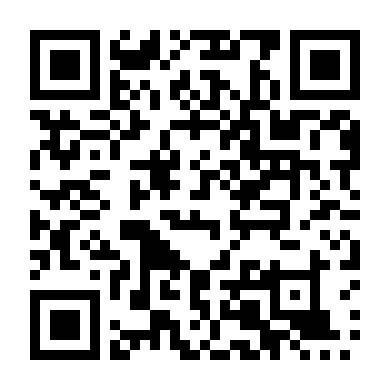 Vũ Điệu Audition