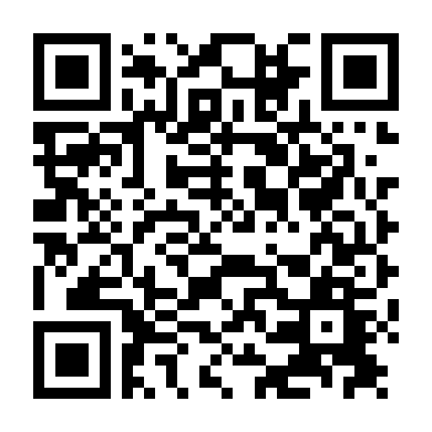 Tế Bào Tình Yêu