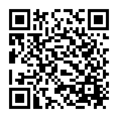 Khả Năng Đặc Biệt