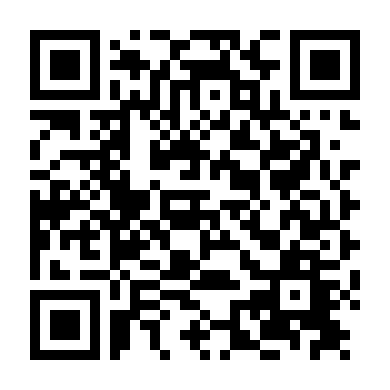 Ma Giới Thiểm Kị