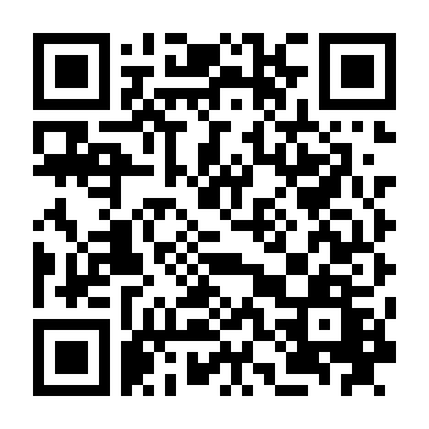 Đồng Nhi Mắt Quỷ