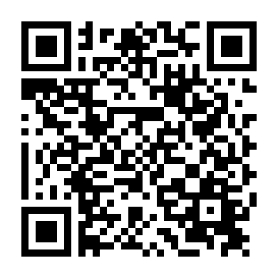 Cuộc Chiến Ở Terra