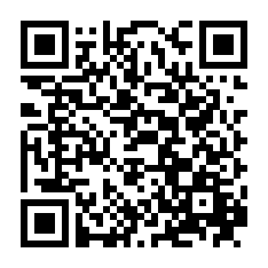 Kẻ Quyến Rũ Đại Tài