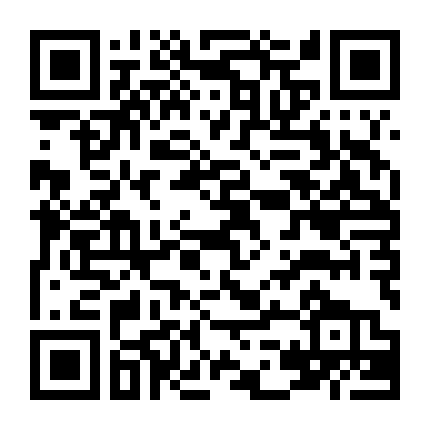 Đội Bóng Chày Siêu Đẳng Phần 2