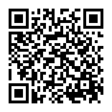 Góc Khuất Số Phận