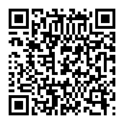 Sự Khởi Đầu Của Tình Yêu