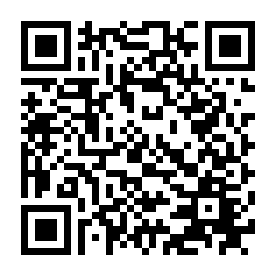 Anh Có Thích Nước Mỹ Không