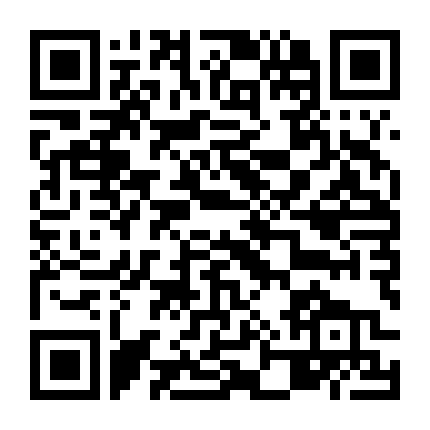 Hiệp Nữ Lữ Tứ Nương